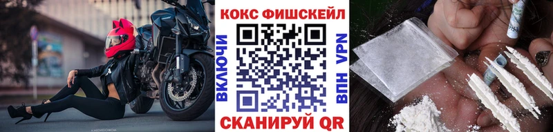 Наркошоп купить APVP  Мефедрон  Псилоцибиновые грибы  Бошки Шишки  Cocaine  Гашиш  Красновишерск