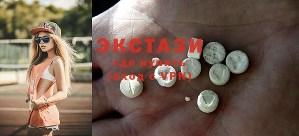 скорость Бородино
