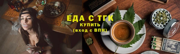 экстази Ростов