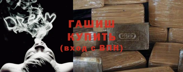 скорость Бородино