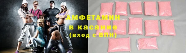скорость Бородино