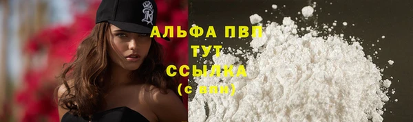 не бодяженный Бронницы