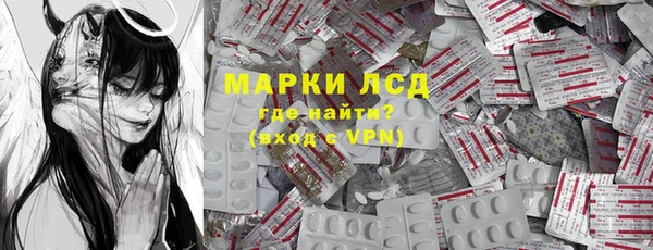 не бодяженный Бронницы