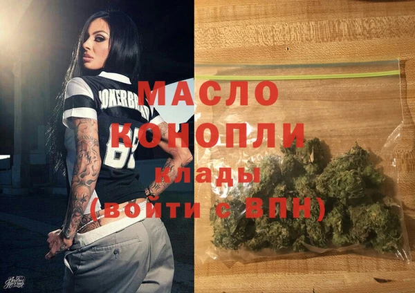 скорость Бородино