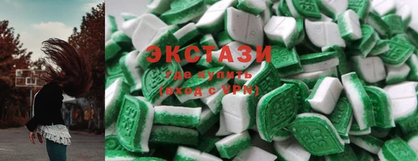 скорость Бородино