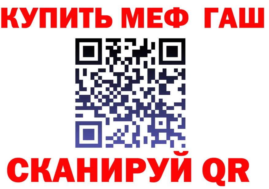 A PVP СК ссылка это мега Красновишерск